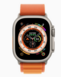 Apple Watch Ultra 1/2/3 Armband