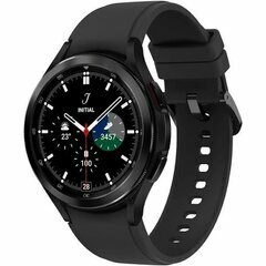 Samsung Galaxy Watch - 42 mm