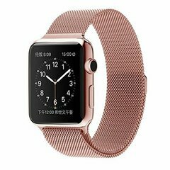 38mm / 40mm / 41mm Apple watch armband