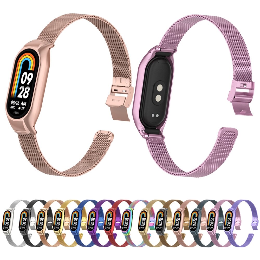 Milanaise Band mit Geh&auml;use - Braun - Xiaomi Smart Band 8 &amp; 9