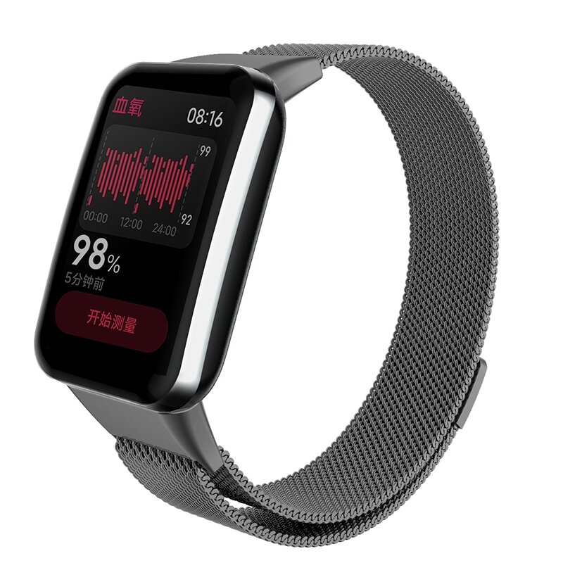 Milanaise-Armband - Spacegrau - Xiaomi Smart Band 7 Pro