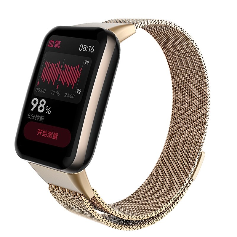 Milanaise-Armband - Gold - Xiaomi Smart Band 7 Pro
