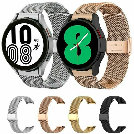 Milanaise-Armband mit Schlie&szlig;e - Silber - Samsung Galaxy Watch 6 Classic - 47mm &amp; 43mm