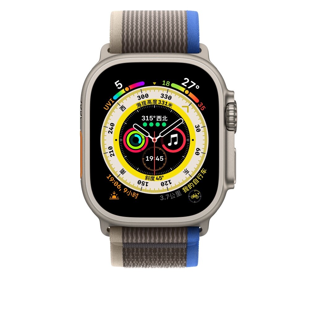 Trail Armband - Grau - Geeignet f&uuml;r Apple Watch 38mm / 40mm / 41mm / 42mm