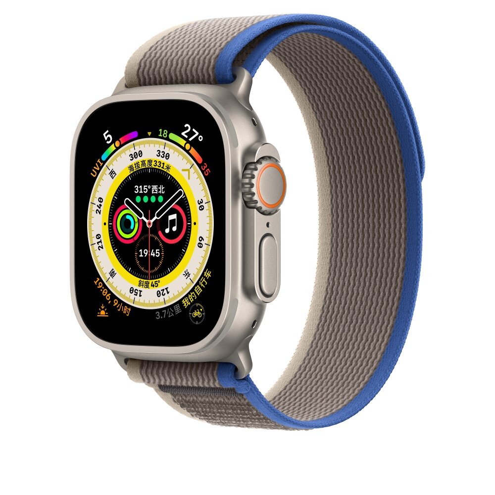 Trail Armband - Grau - Geeignet f&uuml;r Apple Watch 44mm / 45mm / 46mm / 49mm