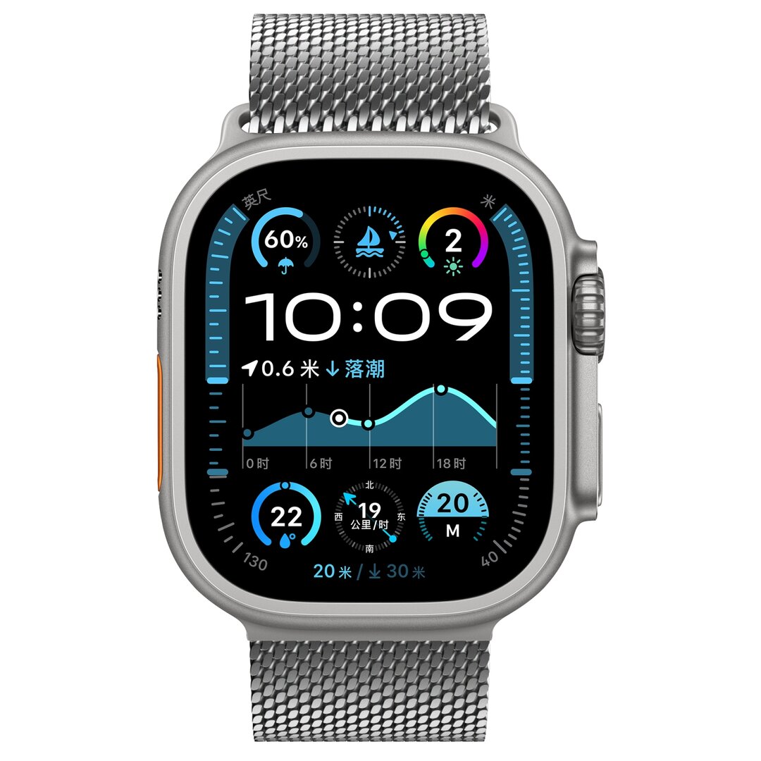 Milanaise Loop Band mit Schnappverschluss - Silber - Geeignet f&uuml;r Apple Watch 38mm / 40mm / 41mm / 42mm