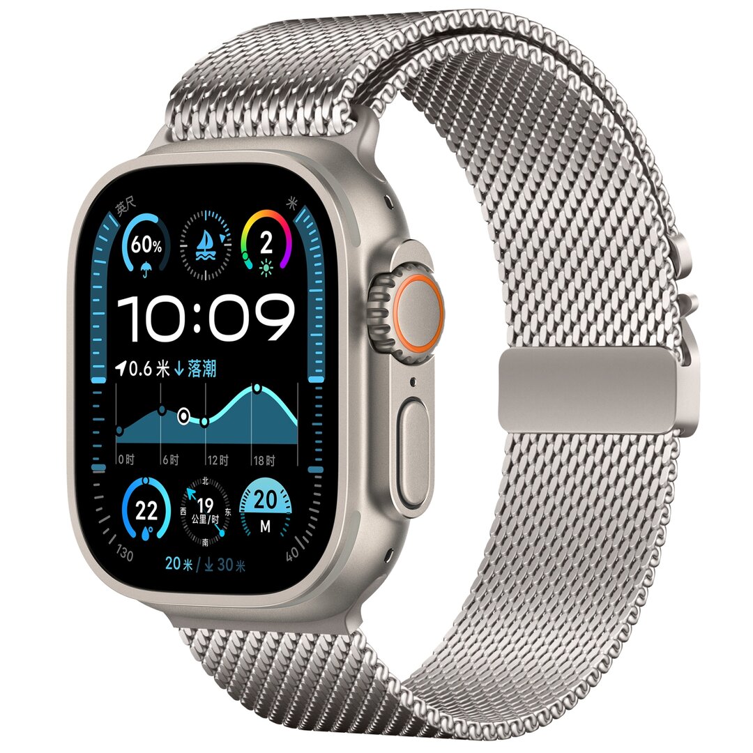Milanaise Loop Band mit Schnappverschluss - Starlight - Geeignet f&uuml;r Apple Watch 38mm / 40mm / 41mm / 42mm