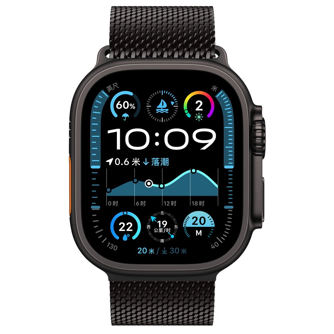 Milanaise Loop Band mit Schnappverschluss - Schwarz - Geeignet f&uuml;r Apple Watch 38mm / 40mm / 41mm / 42mm