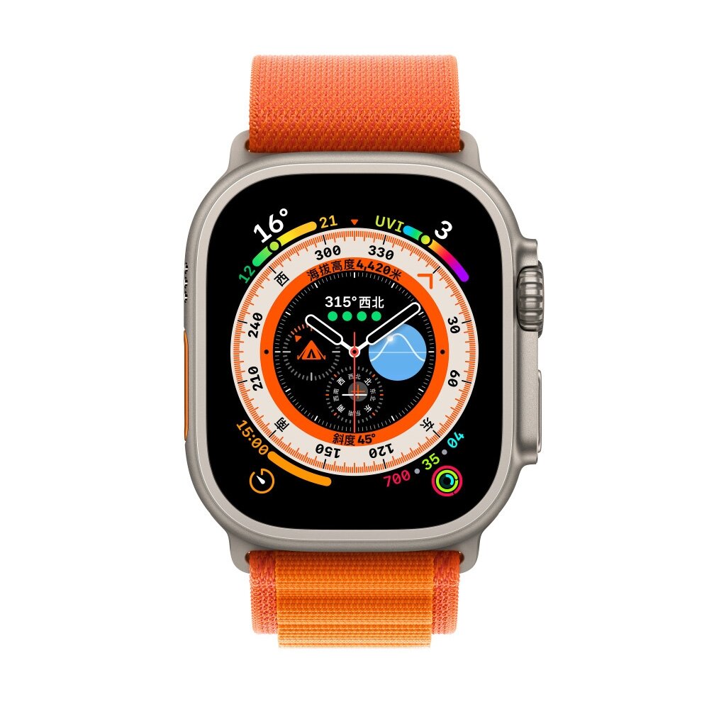 Alpine Loop Armband - Orange - Geeignet f&uuml;r Apple Watch 44mm / 45mm / 46mm / 49mm