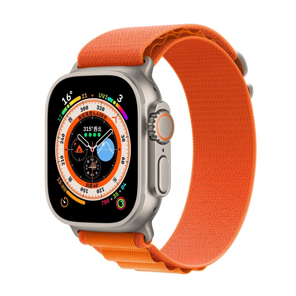 Alpine Loop Armband - Orange - Geeignet f&uuml;r Apple Watch 38mm / 40mm / 41mm / 42mm