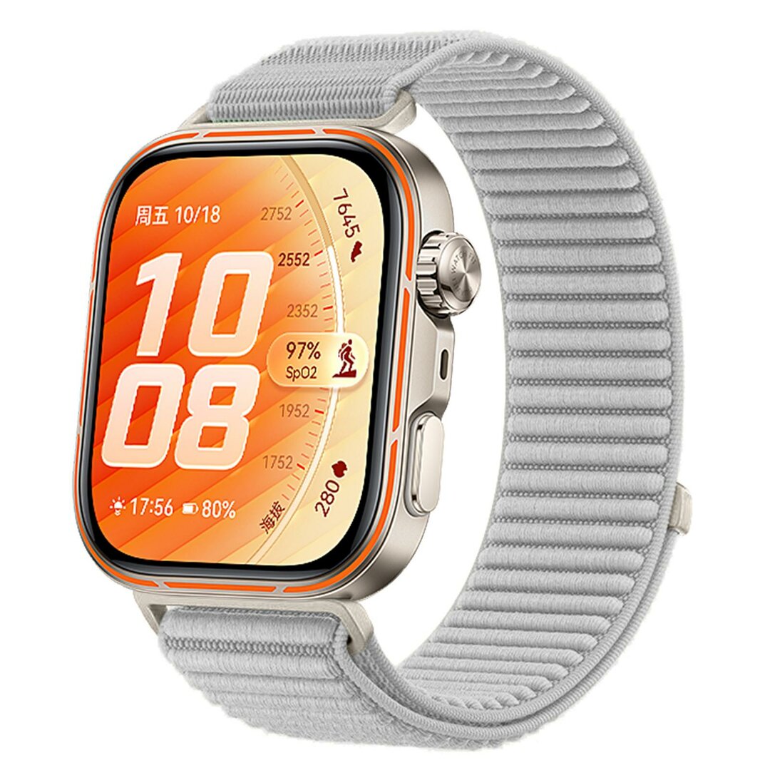 Geripptes Nylonarmband - Grau - Huawei Watch Fit 5 / 4 / 3