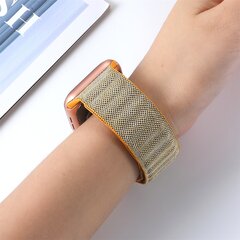 Denim-Nylonarmband - Ocker - Geeignet f&uuml;r Apple Watch 44mm / 45mm / 46mm / 49mm
