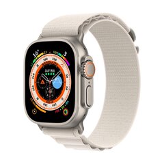 Alpine Loop Armband - Polarstern - Geeignet f&uuml;r Apple Watch 44mm / 45mm / 46mm / 49mm
