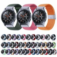 Garmin Forerunner 55 / 245 / 645 - Geflochtenes Armband - Gr&uuml;n / Hellgr&uuml;n