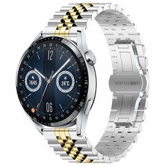 Edelstahlarmband - Silber / Gold - Huawei Watch GT 6 / GT 6 pro - 46mm