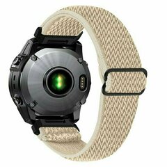 Elastisches Solo Loop Nylonarmband - Beige - Garmin Fenix 9 / 9 pro - 43mm