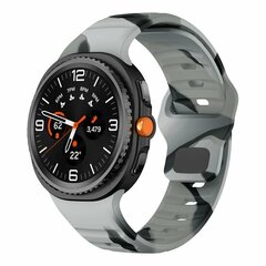 Wave Silikonarmband - Camouflage Grau - Samsung Galaxy Watch 9 - 40mm / 44mm