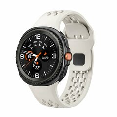 Ultimate Sport Edition Armband - Polarstern - Samsung Galaxy Watch 9 - 40mm / 44mm