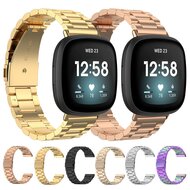 Fitbit Versa 3/4 &amp; Sense 1/2 Metall-Gliederarmband - Multicolour