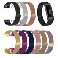 Fitbit Charge 3 &amp; 4 milanaise Armband - Gr&ouml;&szlig;e: Klein - Braun