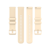 Samsung Galaxy Watch 4 - 40mm &amp; 44mm - Motiv Sportband - Beige