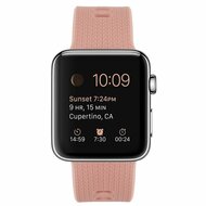 Gemustertes Silikonarmband - Retro Rose - Geeignet f&uuml;r Apple Watch 44mm / 45mm / 46mm / 49mm
