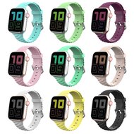 Silikonarmband &#039;Twist&#039; - Gelb - Geeignet f&uuml;r Apple Watch 38mm / 40mm / 41mm / 42mm