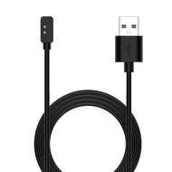 Ladeger&auml;t mit USB-Anschluss - Xiaomi Mi Band 7 Pro - 55cm