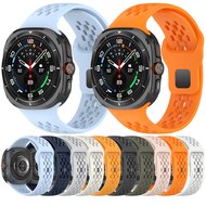 Silikon-Sportband Holes Style - Wei&szlig; - Samsung Galaxy Watch Ultra 47mm