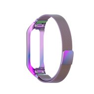 Milanaise Armband - Mehrfarbig - Samsung Galaxy Fit 2