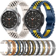 Stahlband - Gold - Garmin Approach S12 / S40 / S42