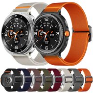 Nylon Loop-Armband - Dunkelviolett - Samsung Galaxy Watch 8 - 40mm / 44mm