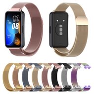 Milanaise Armband - Gold - Huawei Band 10 / 9 / 8