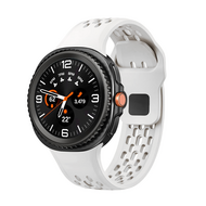 Ultimate Sport Edition Armband - Creme wei&szlig; - Samsung Galaxy Watch 8 - 40mm / 44mm