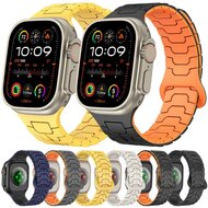 Dragon Scale Silikonarmband- Starlight - Geeignet f&uuml;r Apple Watch 44mm / 45mm / 46mm / 49mm