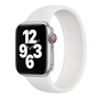Solo Loop Link series Armband - Größe: S - Weiß - Geeignet für Apple Watch 38mm / 40mm / 41mm / 42mm Solo Loop Link series Armband - Größe: S - Weiß - Geeignet für Apple Watch 38mm / 40mm / 41mm / 42mm