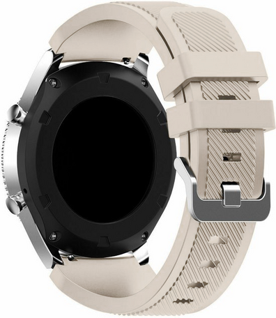 Samsung Gear S3 Sportband - Beige